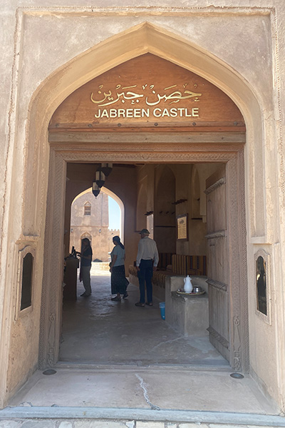 Jabreen Castle im Oman