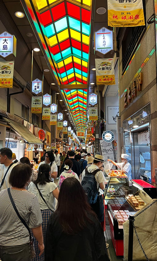 Nischiki Markt in Kyoto, Japan