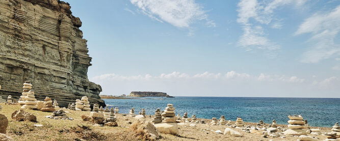 Ausblick von einem Strand in Zypern