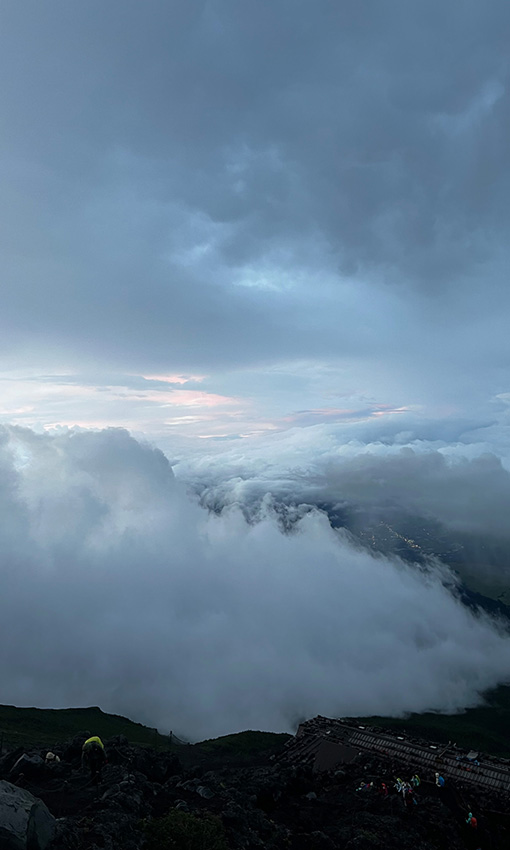 Ausblick 8. Station Fuji in Japan