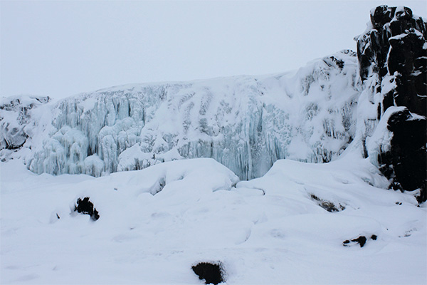 Öxararfoss