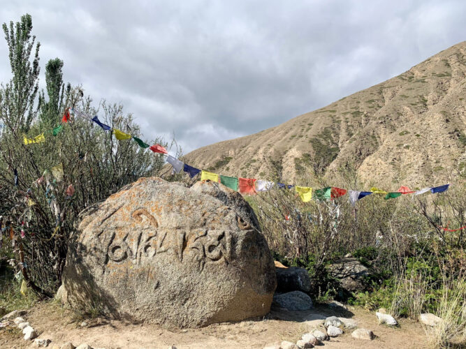 Buddhistisches Denkmal in Tamga