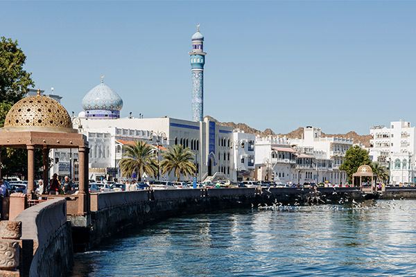 Mutrah Corniche, Muscat Oman