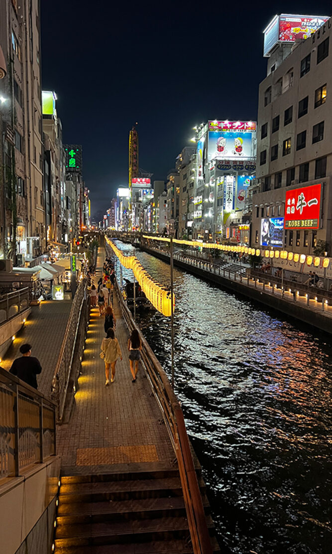 Dotonbori in Osaka, Japan 