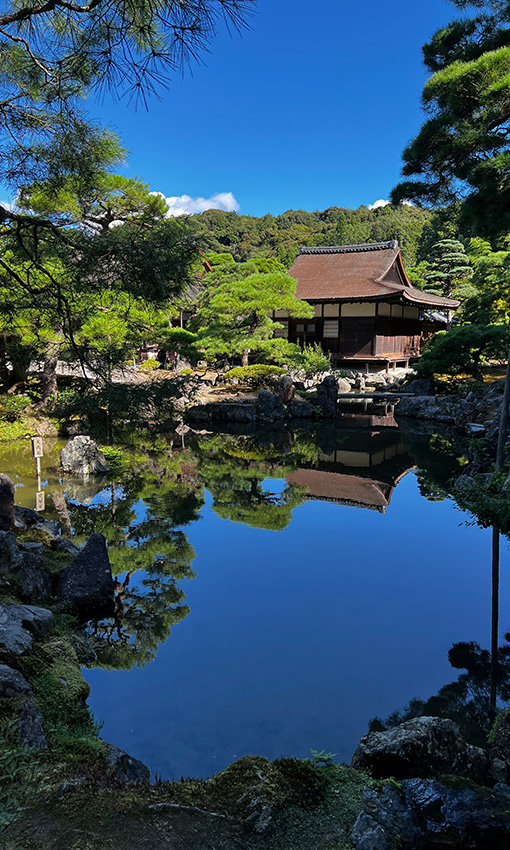Ginkaku Garten in Kyoto, Japan