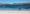 Insel Handa Bucht