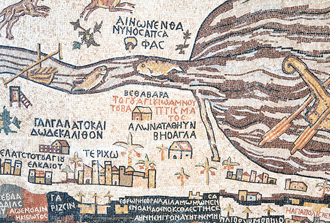 Mosaikkarte von Madaba