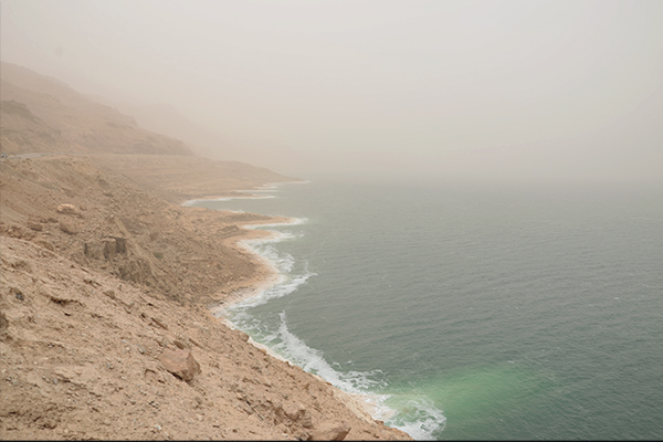 Das Tote Meer im Nebel