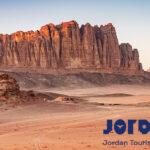Blick auf das Wadi Rum