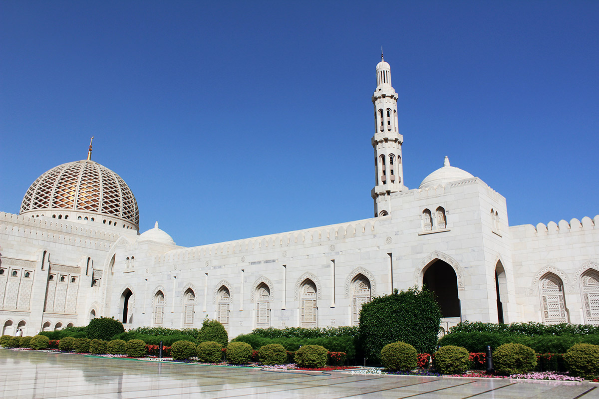 Sultan Qaboos Grand Mosque