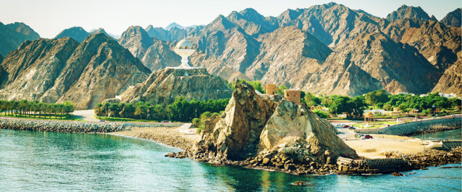 Muscat, Oman