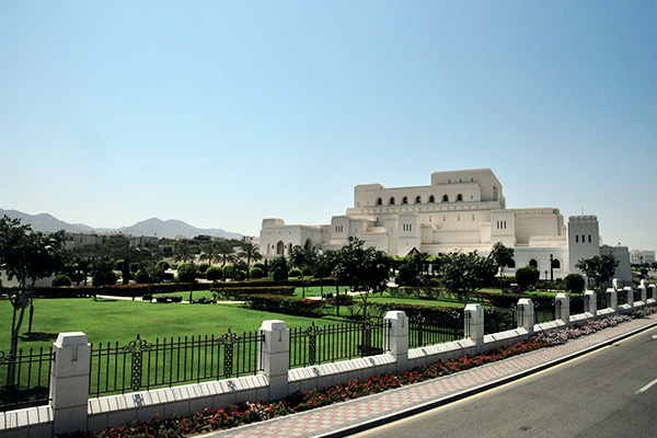 Königliches Opernhaus, Muscat Oman