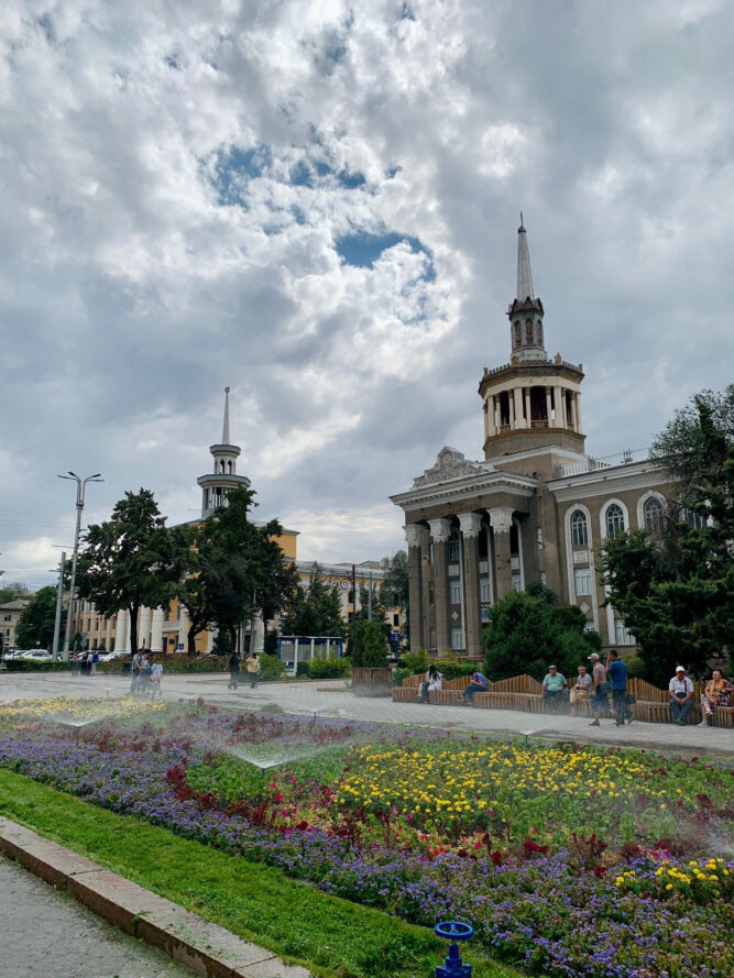 Stadtbesichtigung Bishkek