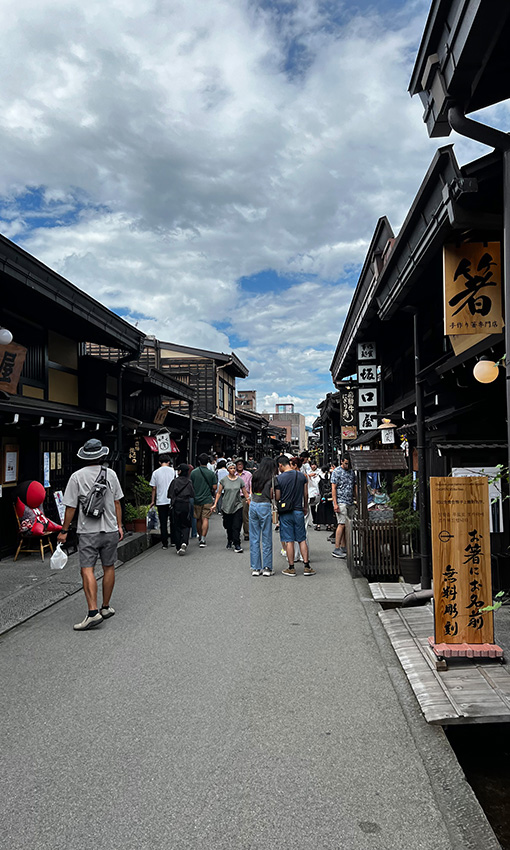 Takayama Straße in Japan