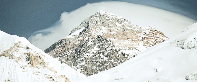 Blick auf den Mount Everest