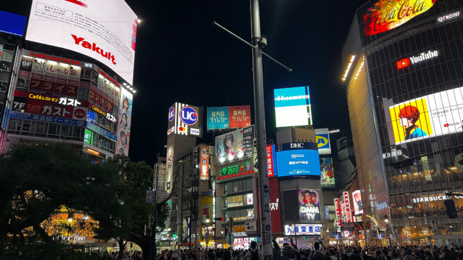  Shibuya in Tokyo, Japan